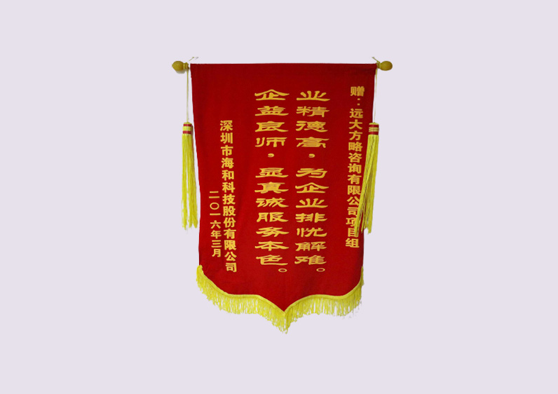 業精德高，企益良師