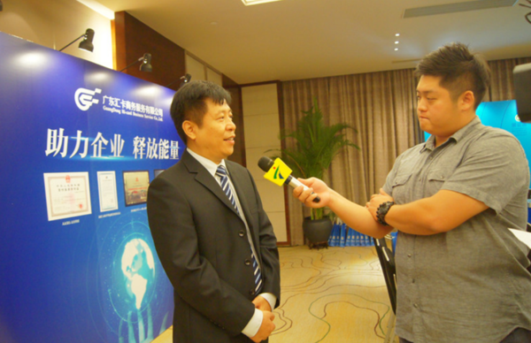 廣東匯卡商務組織變革+營銷模式創新驅動業績倍增項目總結