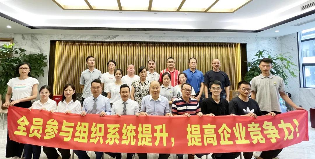 新公司薪酬體系設計方案要遵循什么原則？