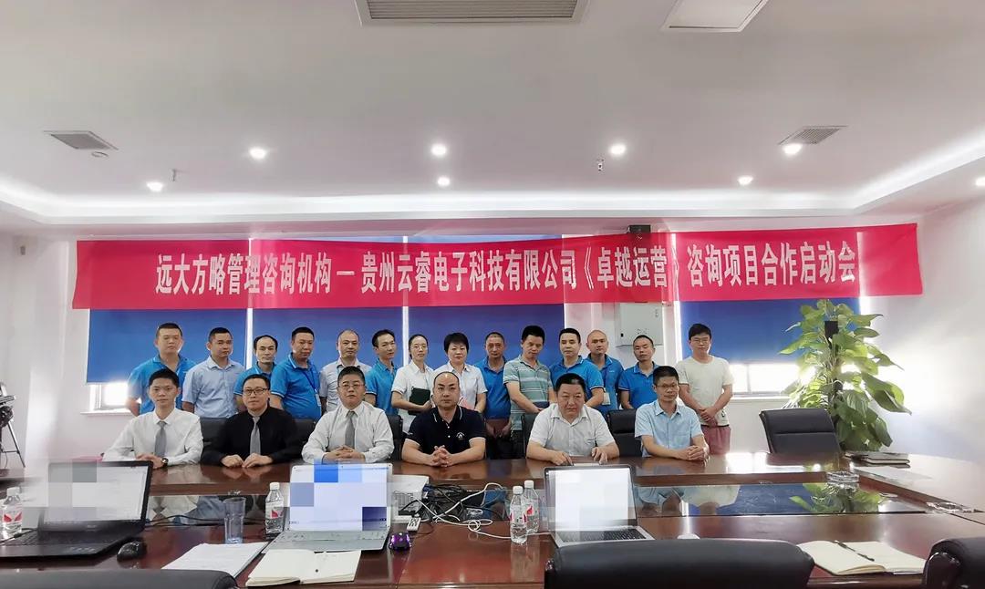 公司薪酬體系設計方案步驟是什么？