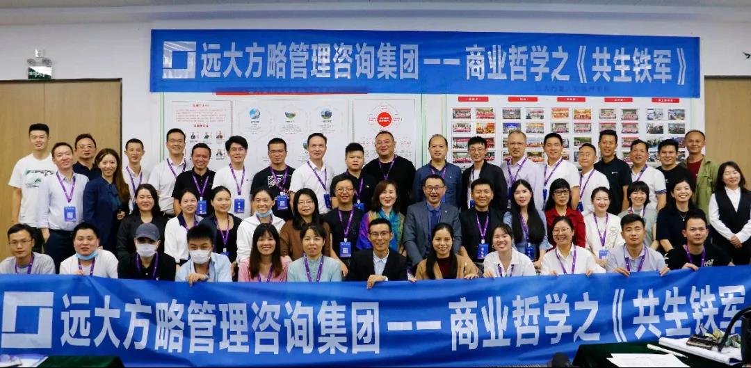 公司的薪酬體系設計方案重要的是什么？