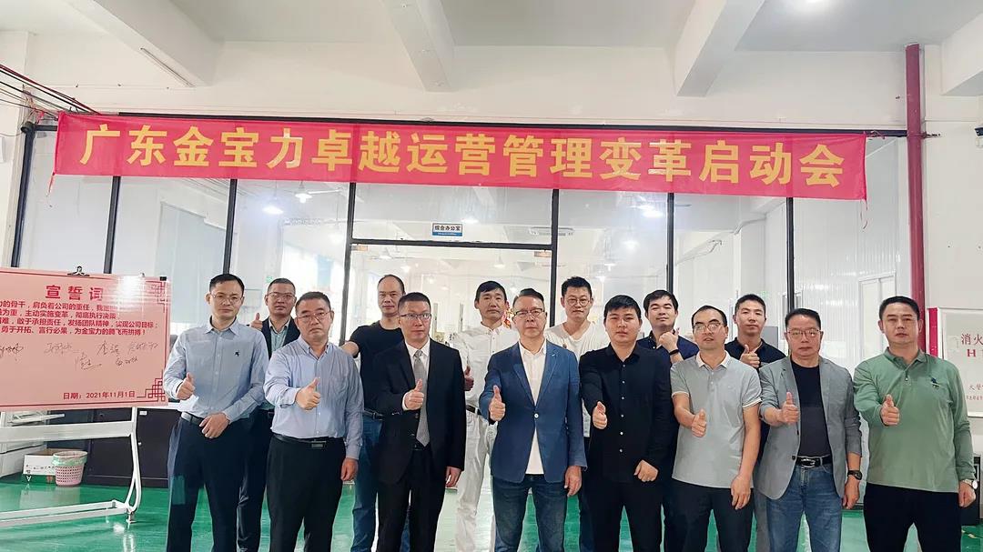 薪酬體系設計方案是怎么樣的？