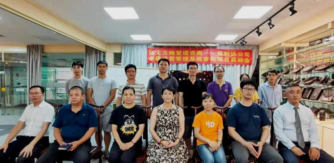 薪酬體系設計方案有什么用？