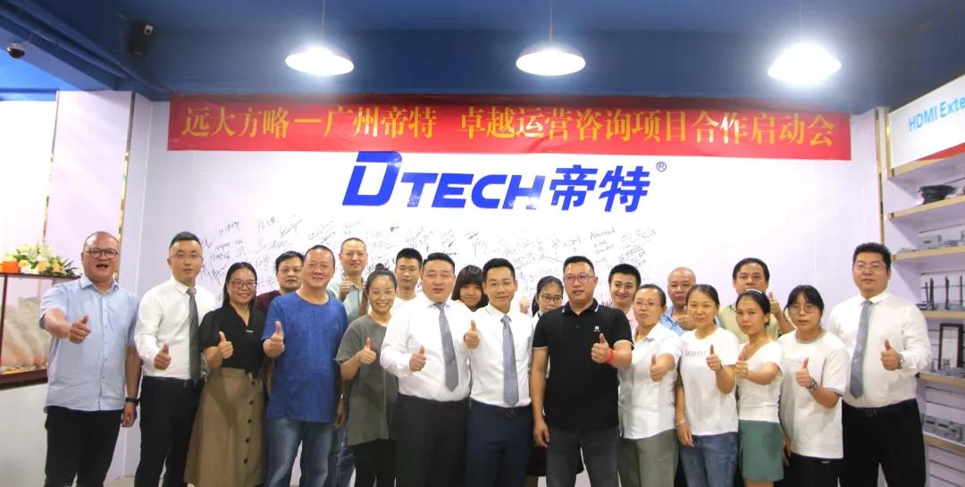 國內精益生產管理系統開發從哪些方面著手？這三個方面要考慮