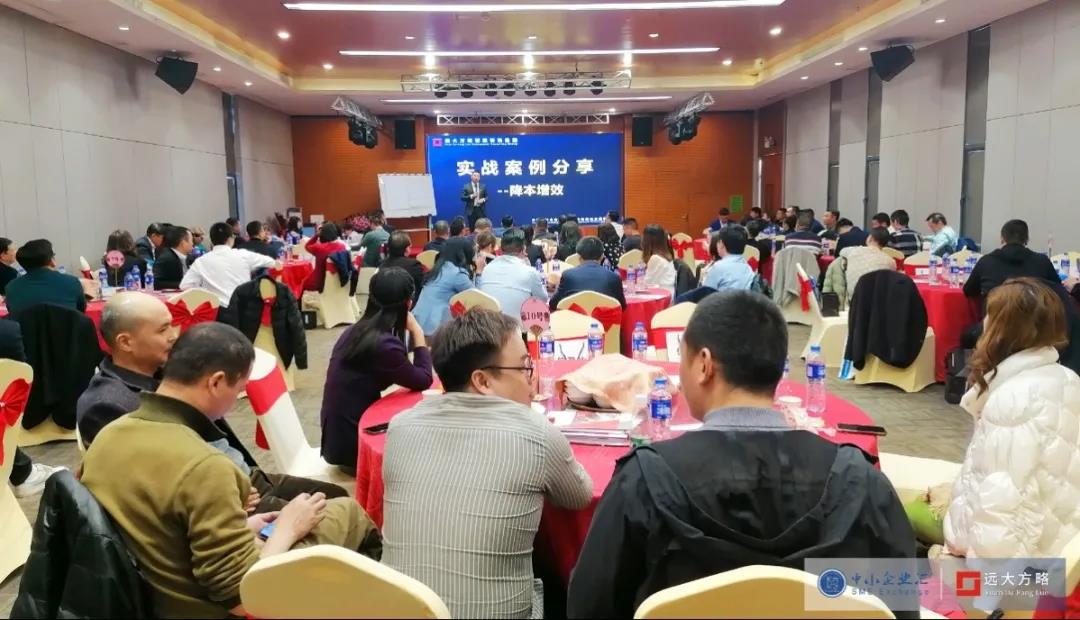 精益生產管理面臨的問題怎么解決？建議這樣解決問題