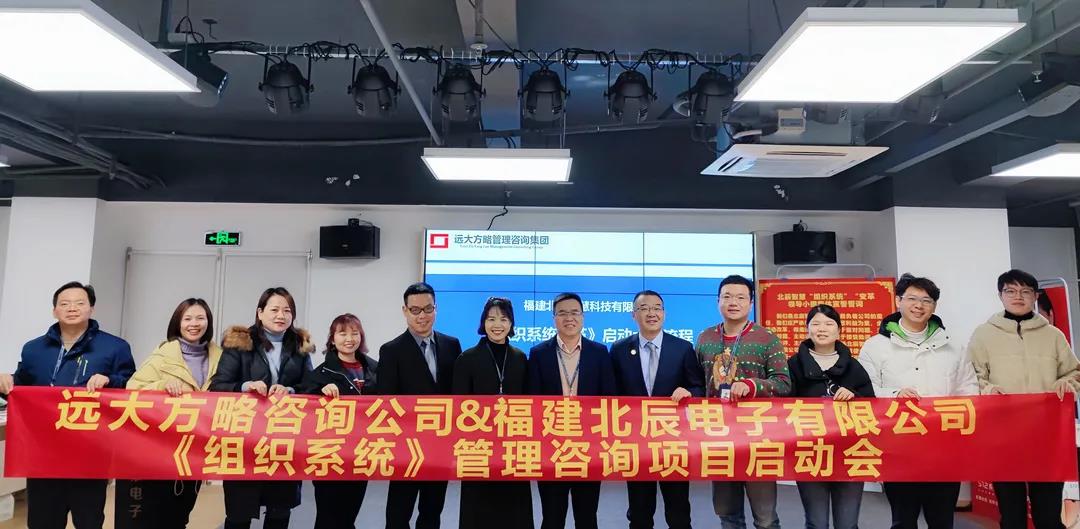 精益生產管理咨詢改善方案怎么做？不妨從這些方面著手