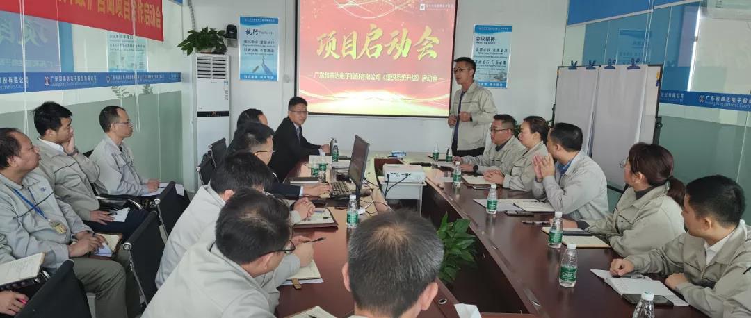 如何做好供應鏈管理？常見方法有兩個