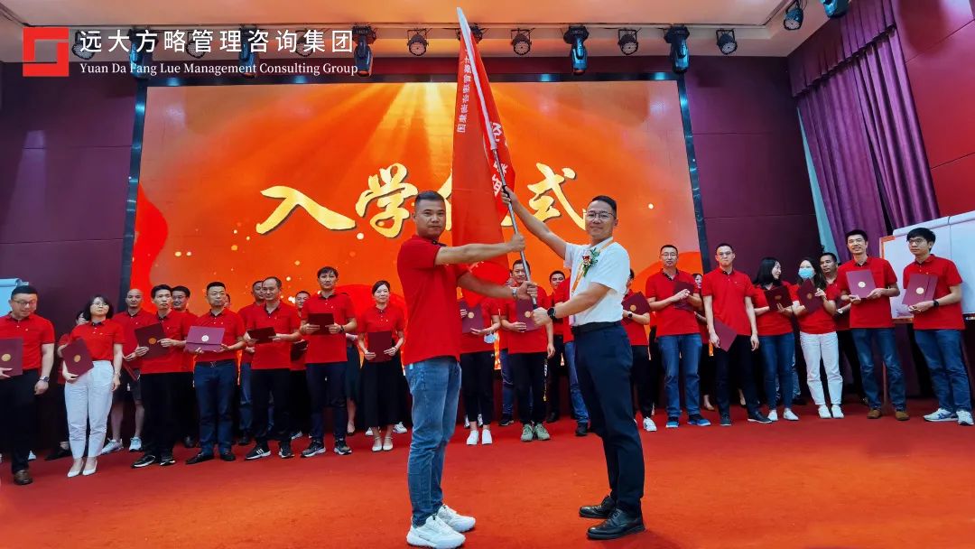 《超越競爭-構筑綜合成本優勢》精品課 《超越競爭-構筑綜合成本優勢》精品課