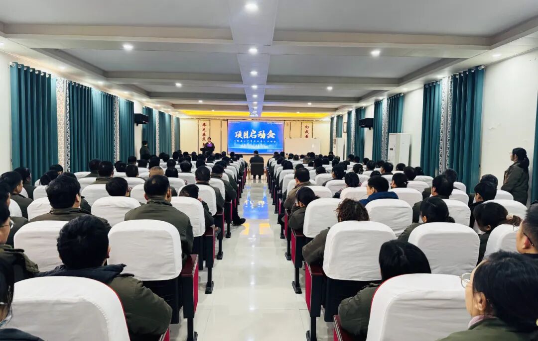 繞組線行業 | 華洋集團攜手遠大方略啟動《精益生產管理》咨詢項目