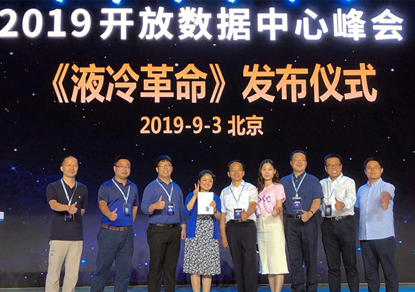 WEB-配圖像素600_2.jpg