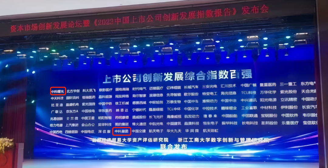 1694481912723452.png
