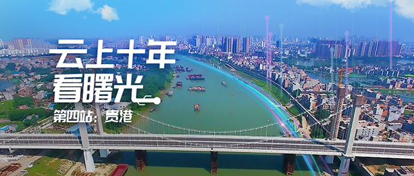 微信圖片_20191210093559-600.jpg