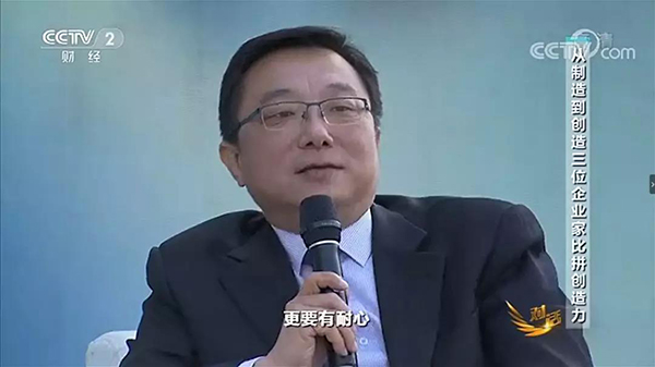 微信圖片_20200217160600-600.jpg