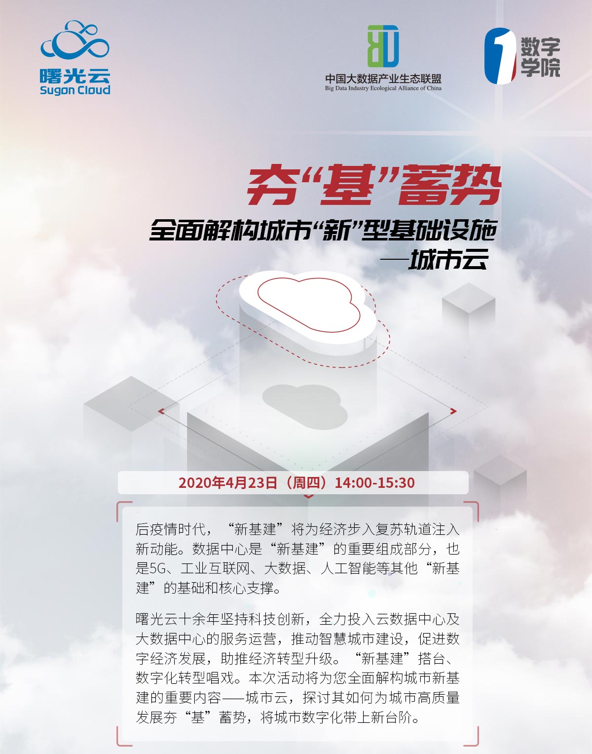 PC版本_01.jpg
