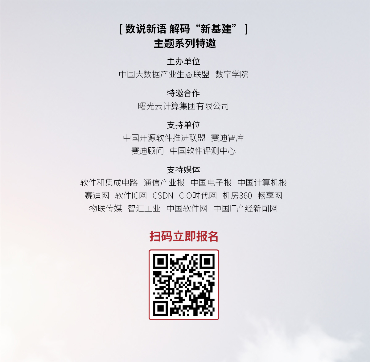 PC版本_03.jpg
