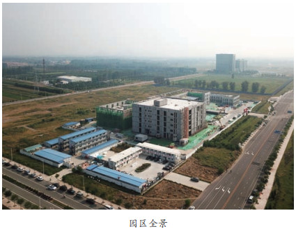 地球系統(tǒng)2.jpg