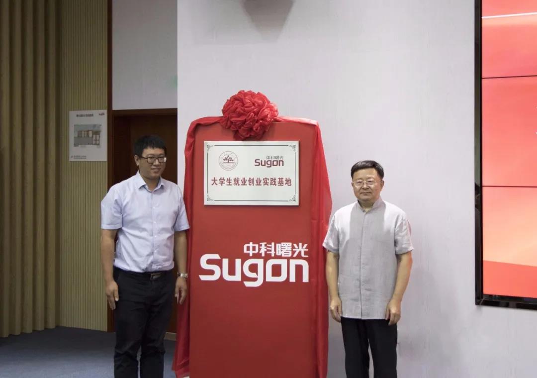 1627003159388182.jpeg