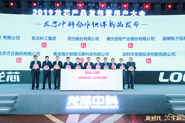 微信圖片_600.jpg