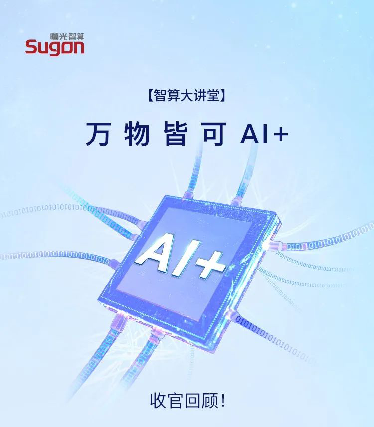 1661476795530550.png