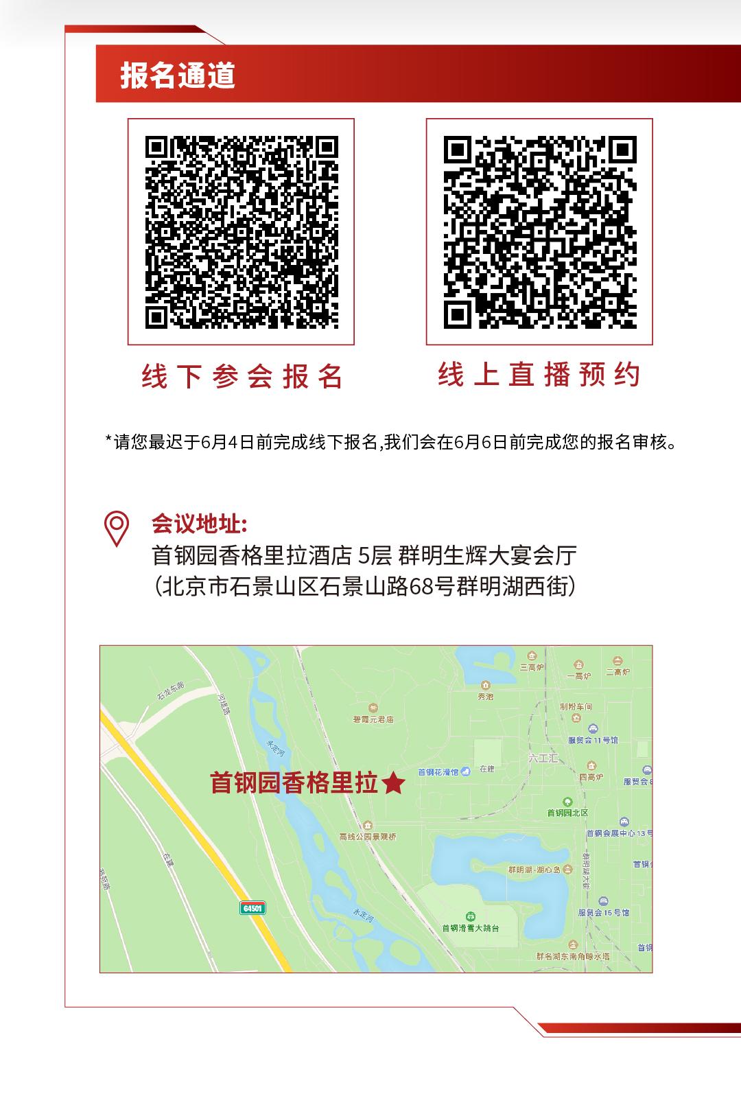 1685065598776010.jpeg